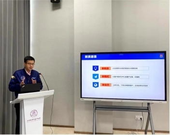 江蘇數(shù)字信息產(chǎn)業(yè)園 打造信息技術咨詢服務新高地