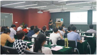 涌動戰(zhàn)略管理咨詢與江蘇省中小企業(yè)發(fā)展中心達(dá)成合作，共促江蘇信息技術(shù)咨詢服務(wù)升級